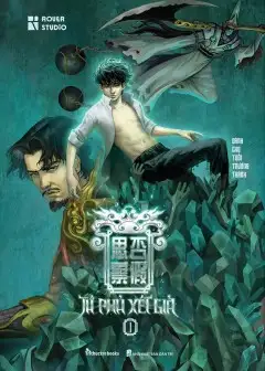 Tứ Phủ Xét Giả