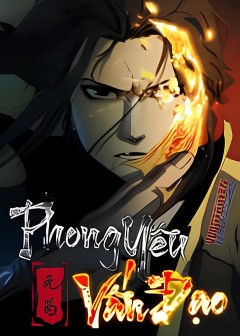 Ảnh Phong Yêu Vấn Đạo