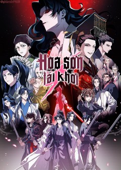 Ảnh Hoa Sơn Tái Khởi