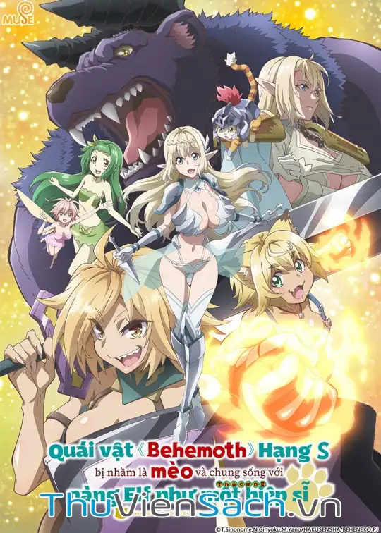 Ảnh bìa sách “Behemoth” Hạng S Bị Nhầm Là Mèo Và Trở Thành Hiệp Sĩ (Thú Cưng) Của Nàng Elf