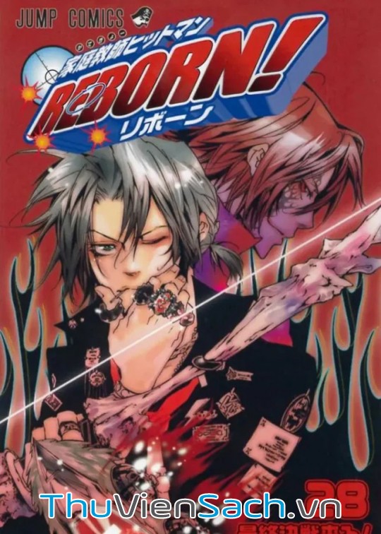 Ảnh bìa sách Gia Sư Hitman Reborn