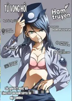 Ảnh Tử Vong Hồi