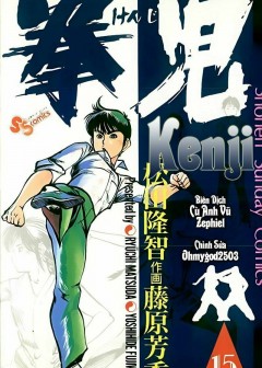 Ảnh Kenji - Quyền Nhi Phương Thế Ngọc