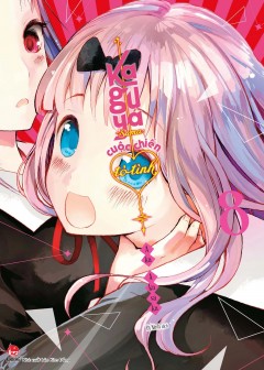 Ảnh Cuộc Chiến Tỏ Tình - Kaguya-Sama: Love Is War