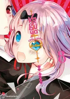 Ảnh Cuộc Chiến Tỏ Tình - Kaguya-Sama: Love Is War