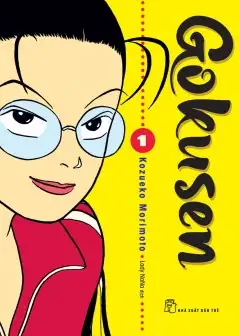 Cô Giáo Găng Tơ - Gokusen