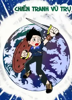 Chiến Tranh Vũ Trụ - Nobita No Little Star Wars