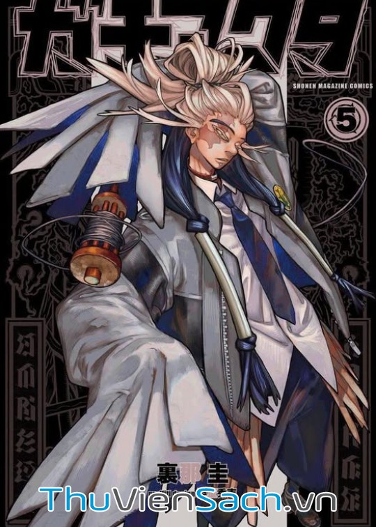 Ảnh bìa sách Quái Thú Rác Rưởi - Gachi Akuta